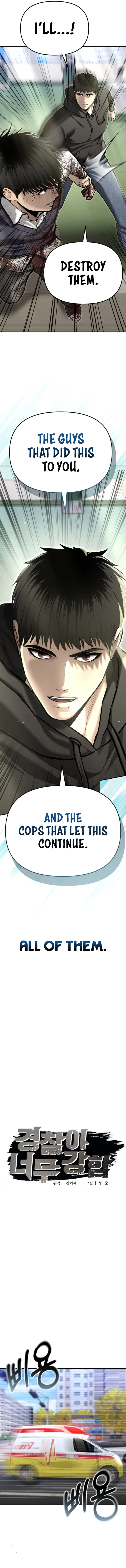 Page 7 of Chapter 39