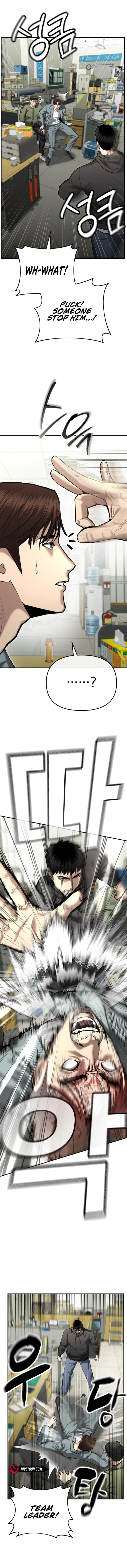 Page 17 of Chapter 39