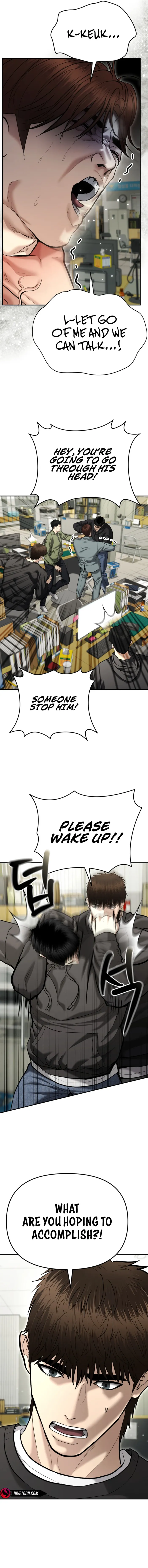 Page 19 of Chapter 39