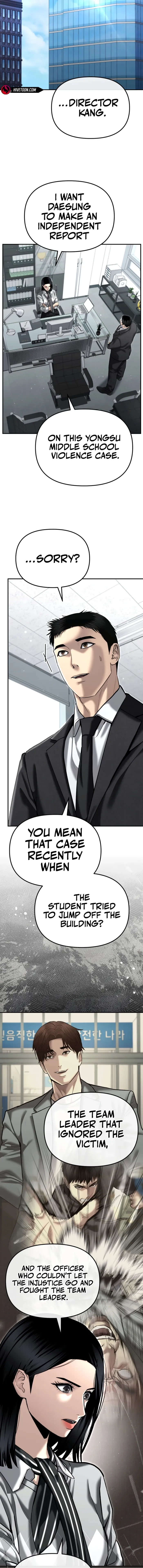 Page 7 of Chapter 40