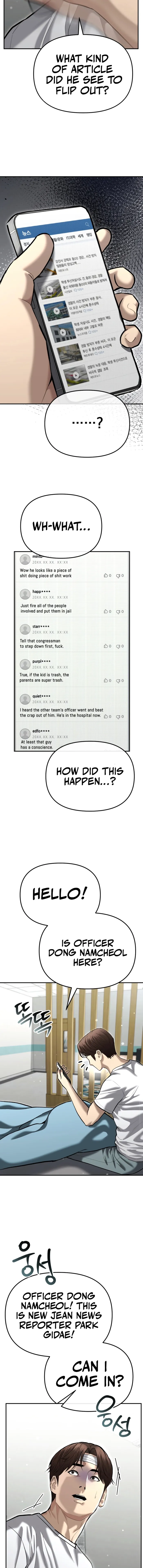 Page 14 of Chapter 40