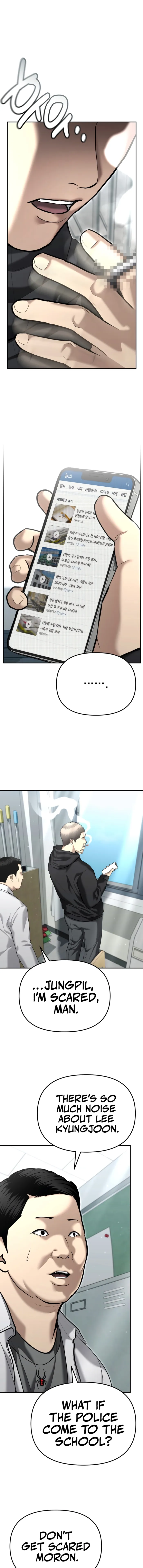 Page 17 of Chapter 40