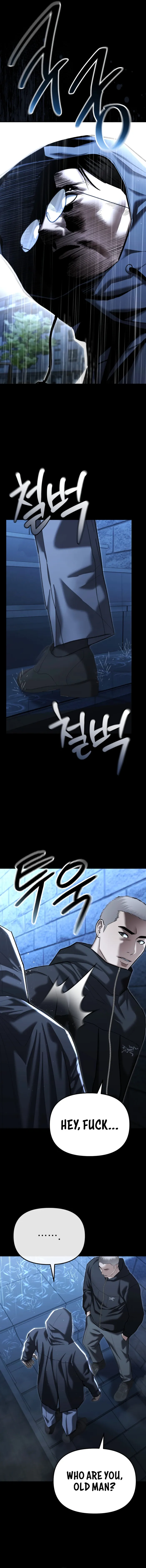 Page 6 of Chapter 41