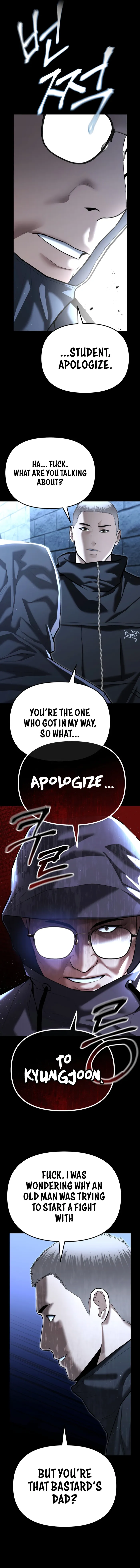 Page 7 of Chapter 41