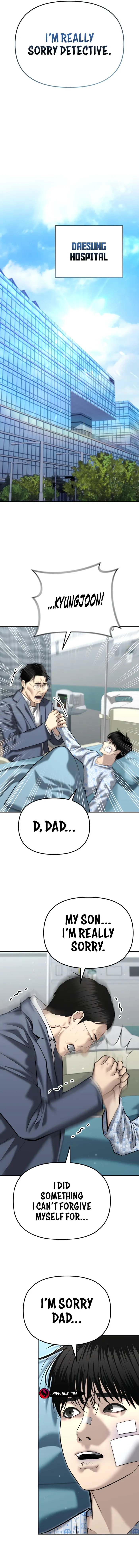 Page 14 of Chapter 41