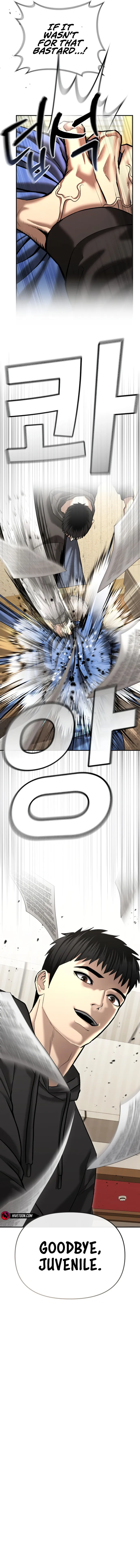 Page 7 of Chapter 43