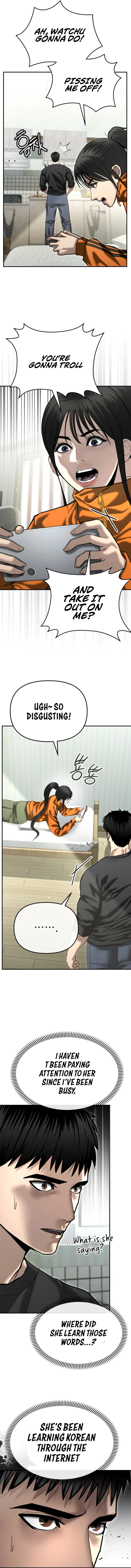 Page 12 of Chapter 43