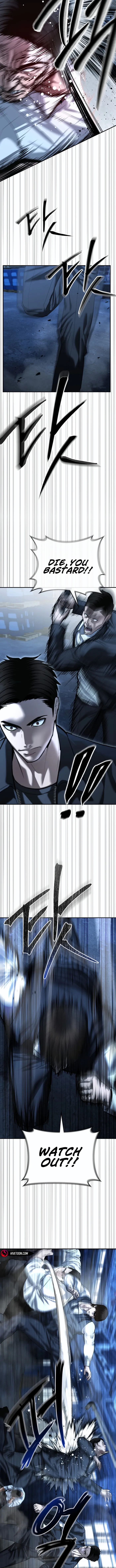 Page 12 of Chapter 48