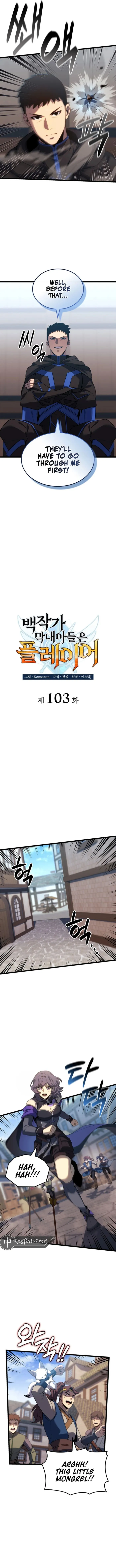 Page 2 of Chapter 103