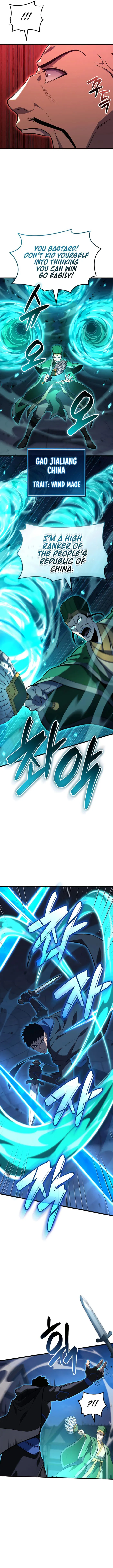 Page 2 of Chapter 105