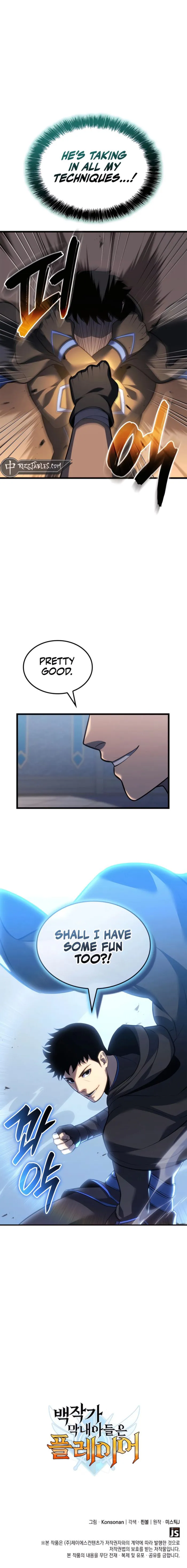 Page 11 of Chapter 107