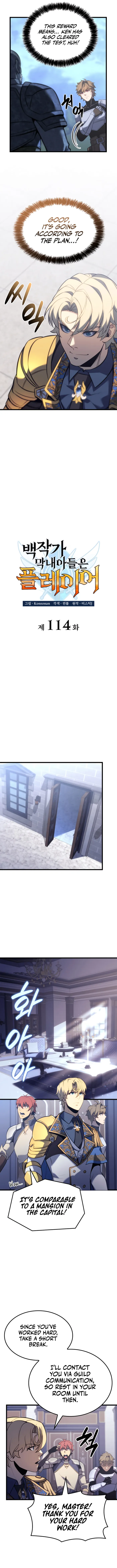 Page 4 of Chapter 114
