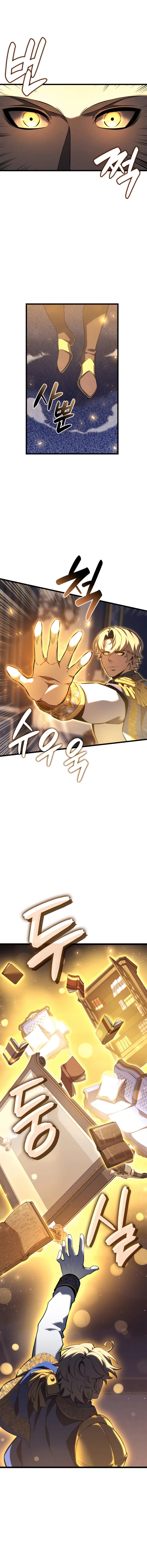 Page 10 of Chapter 114