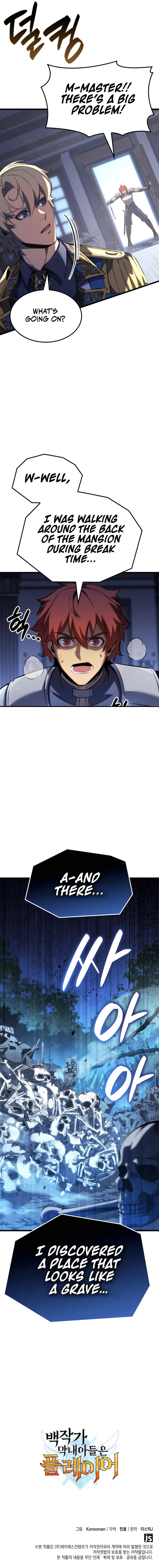 Page 13 of Chapter 114