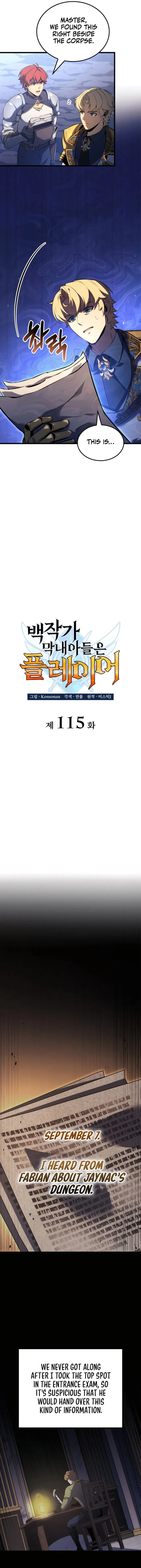 Page 4 of Chapter 115