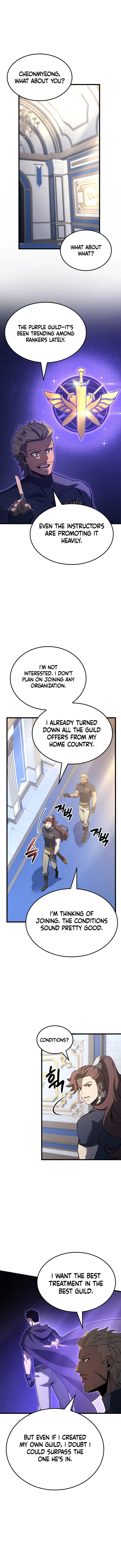 Page 7 of Chapter 116