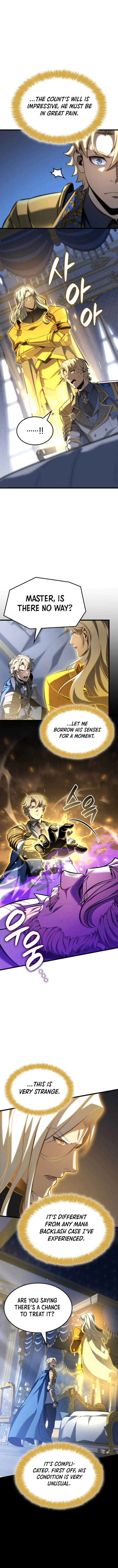 Page 5 of Chapter 117