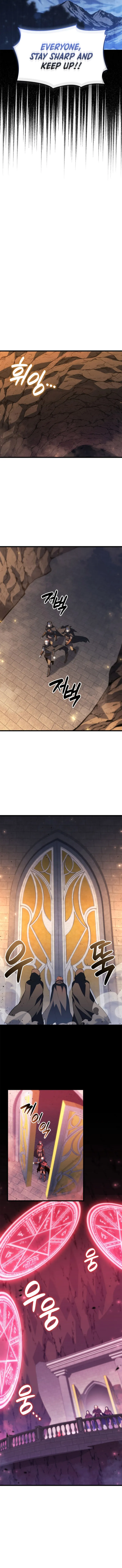Page 10 of Chapter 120