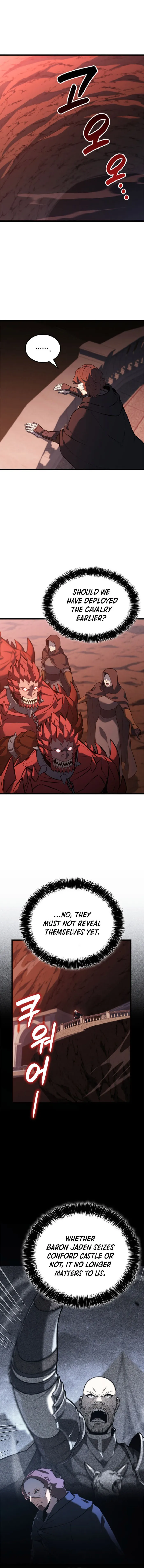 Page 1 of Chapter 121
