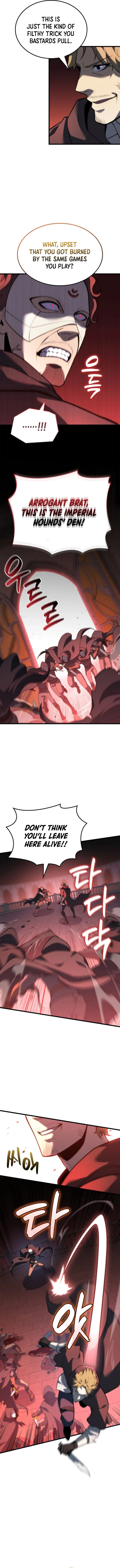 Page 6 of Chapter 121