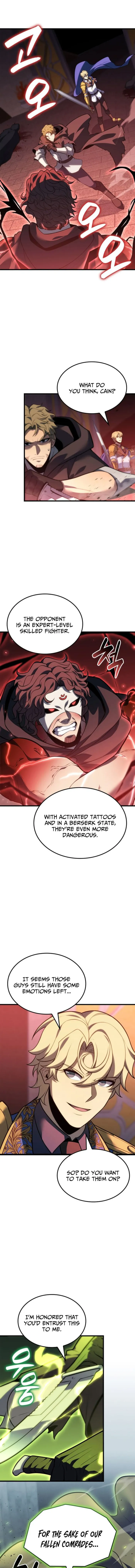 Page 1 of Chapter 122