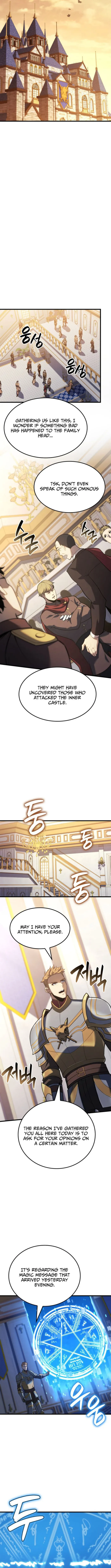 Page 8 of Chapter 122