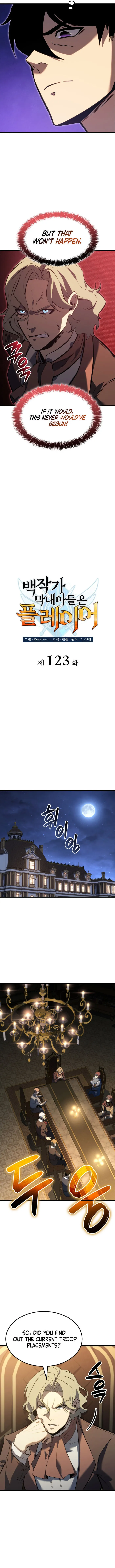 Page 5 of Chapter 123