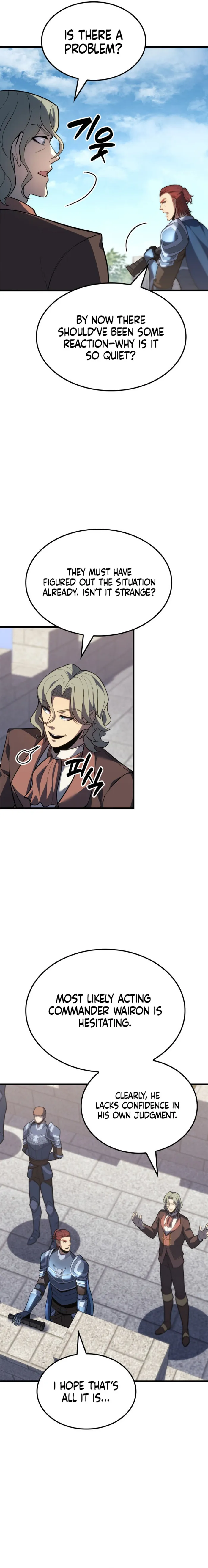 Page 2 of Chapter 124