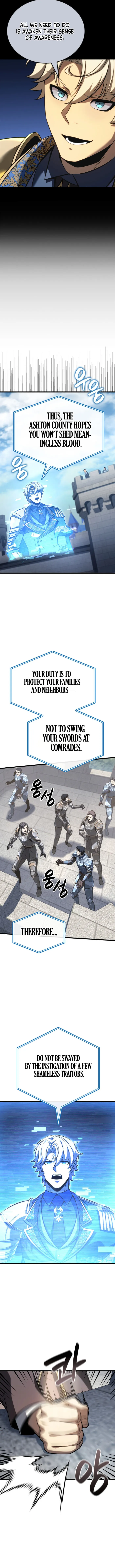 Page 6 of Chapter 124