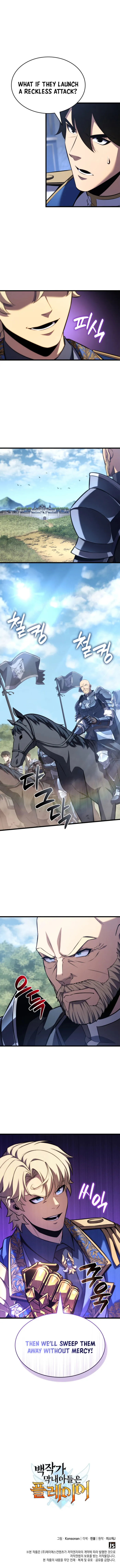 Page 11 of Chapter 125