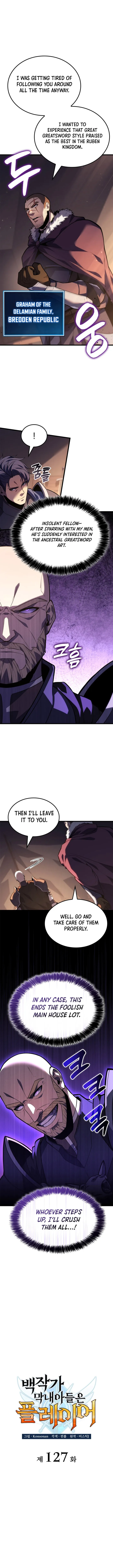 Page 6 of Chapter 127