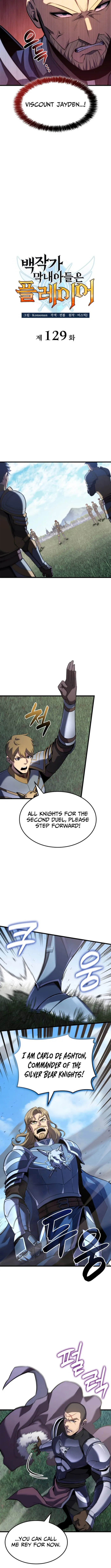 Page 6 of Chapter 129