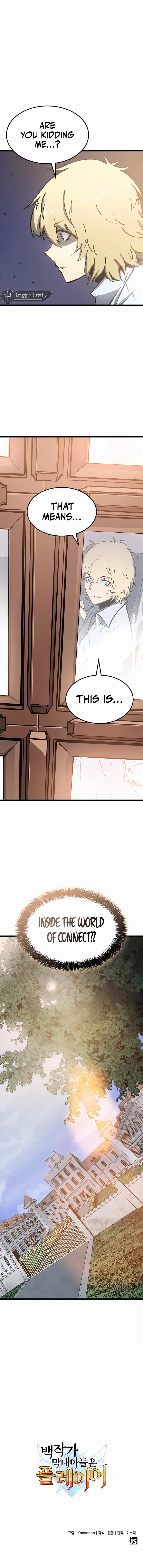 Page 25 of Chapter 1