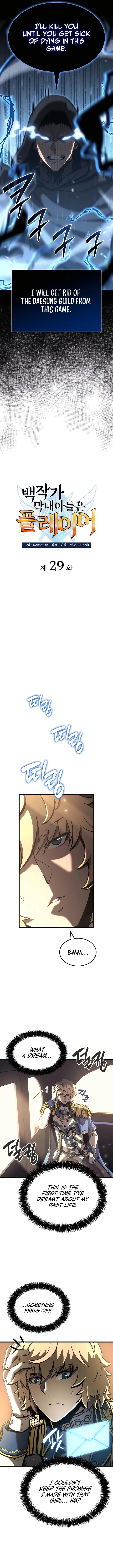 Page 4 of Chapter 29