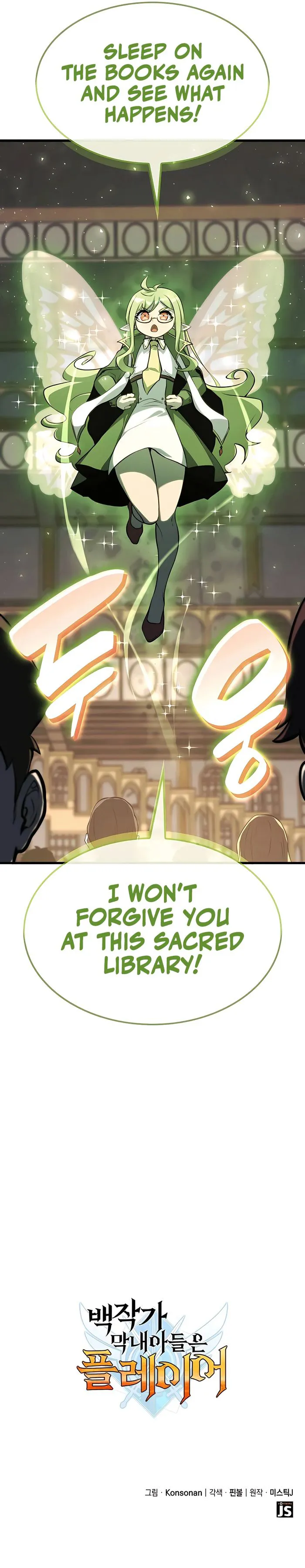 Page 24 of Chapter 30
