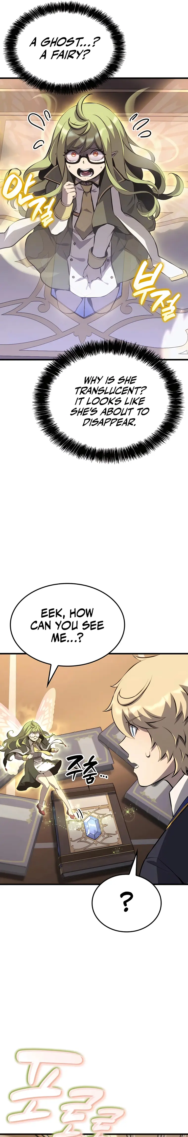Page 25 of Chapter 31