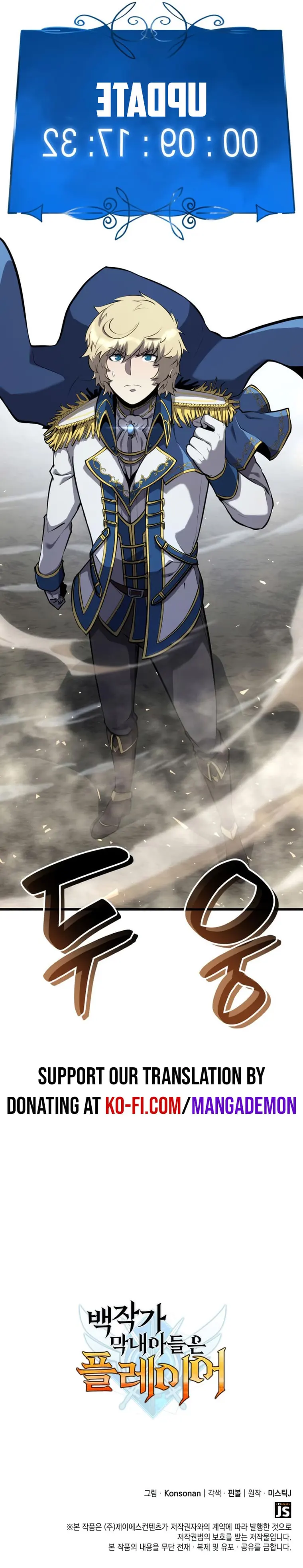 Page 37 of Chapter 32