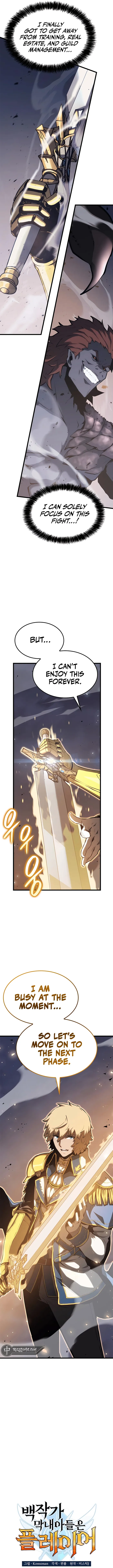 Page 6 of Chapter 38