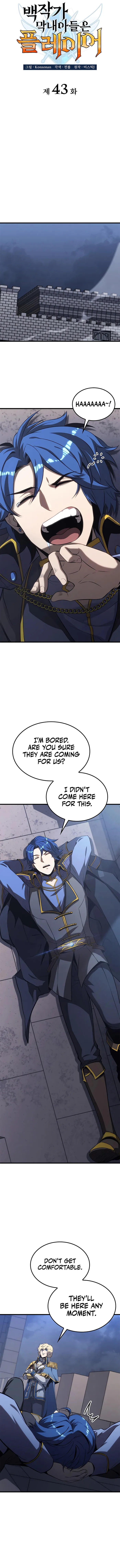 Page 4 of Chapter 43