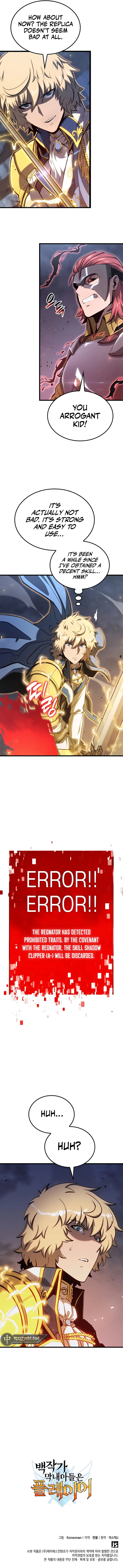 Page 14 of Chapter 47