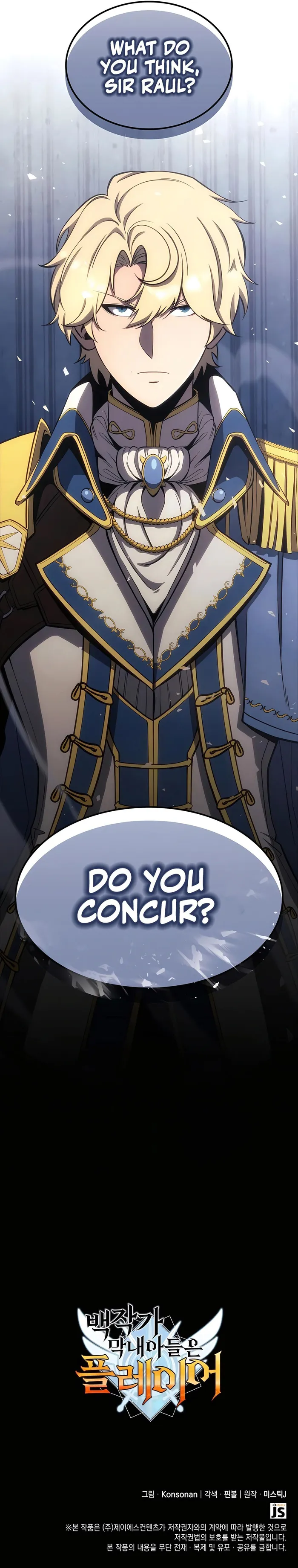 Page 15 of Chapter 54