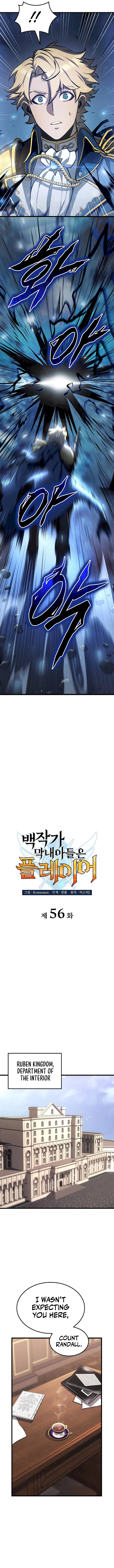 Page 4 of Chapter 56
