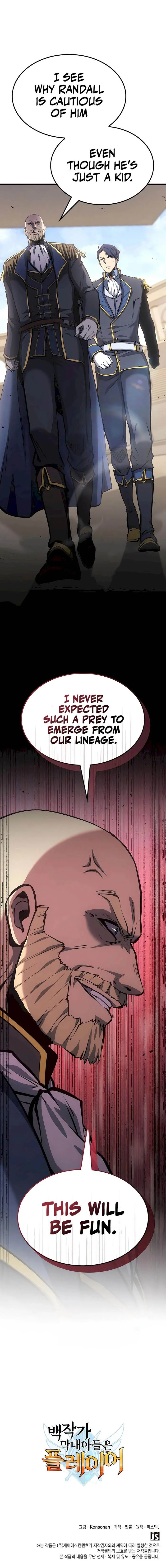 Page 15 of Chapter 56