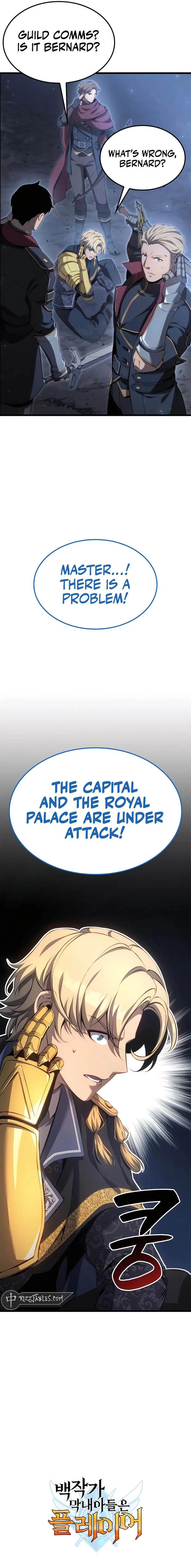 Page 14 of Chapter 65