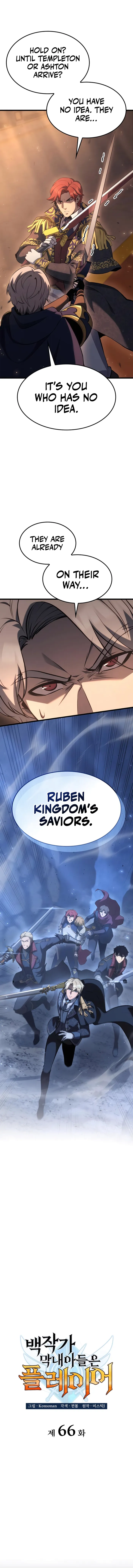 Page 6 of Chapter 66