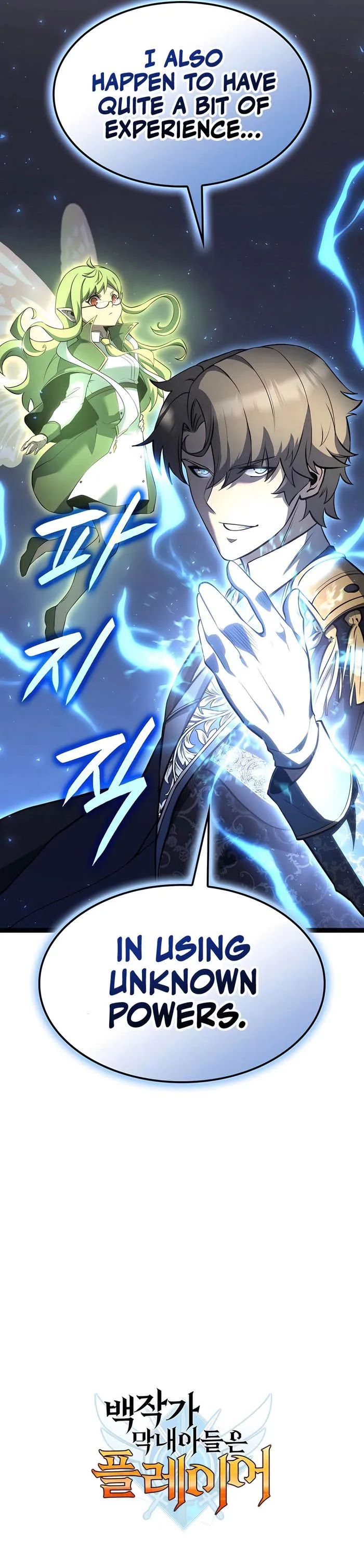 Page 14 of Chapter 70