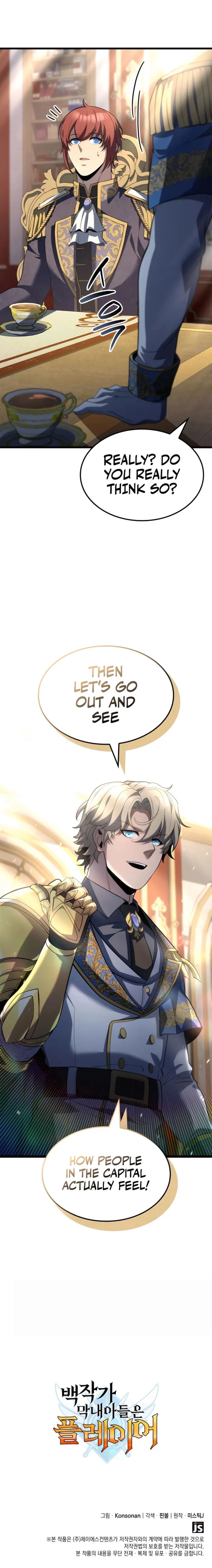 Page 14 of Chapter 80