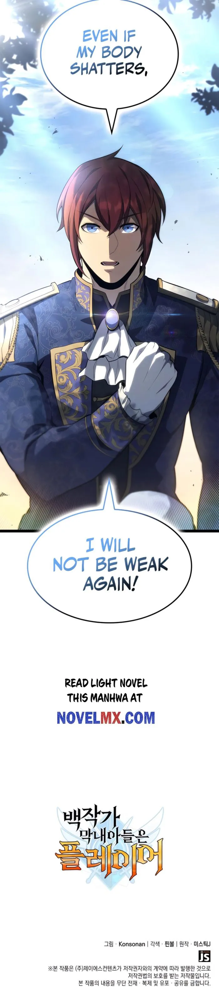 Page 14 of Chapter 81