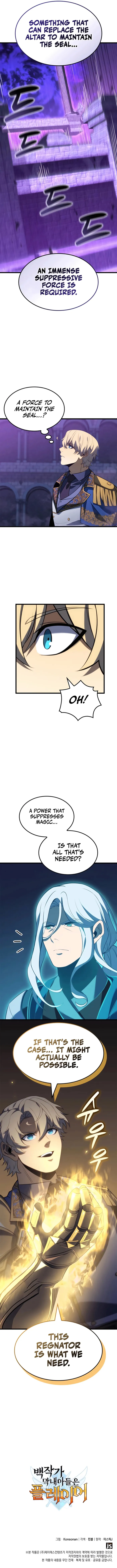 Page 12 of Chapter 87