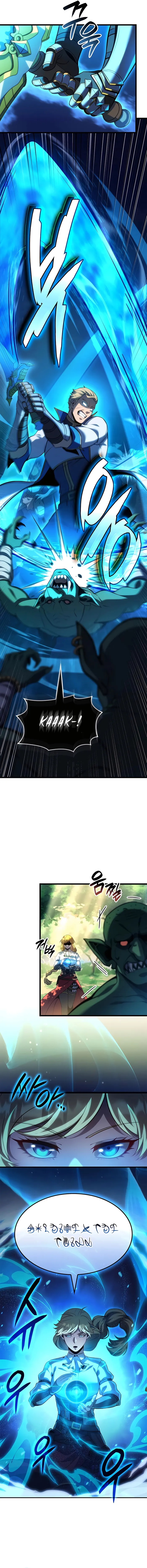 Page 4 of Chapter 94